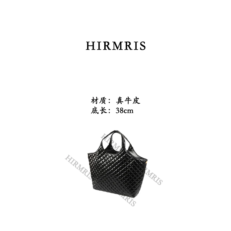 HIRMRIS手工真皮菱格手拎包YD93 超大托特阳