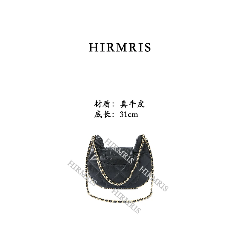 HIRMRIS手工真皮包C大217 包边链翻盖香黑 饺子