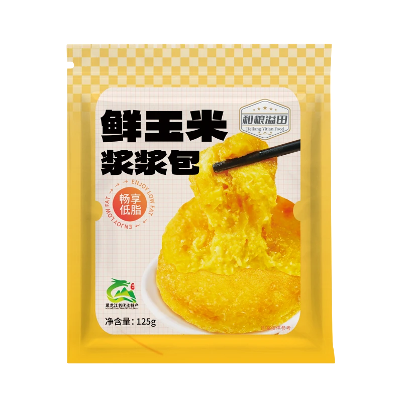 溢田玉米浆浆包125g*5袋、125g*10袋早餐食用香甜好吃藜麦燕麦片