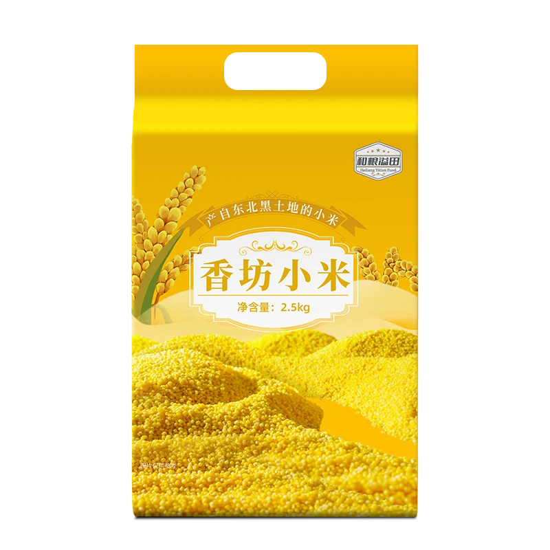 溢田黄小米农家小黄米食用香坊小米粥2022新米金黄饱满香甜醇厚