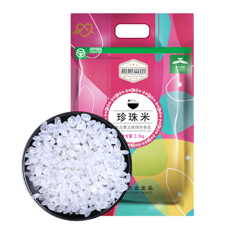 YITASTE/溢田溢田 东北珍珠大米5斤