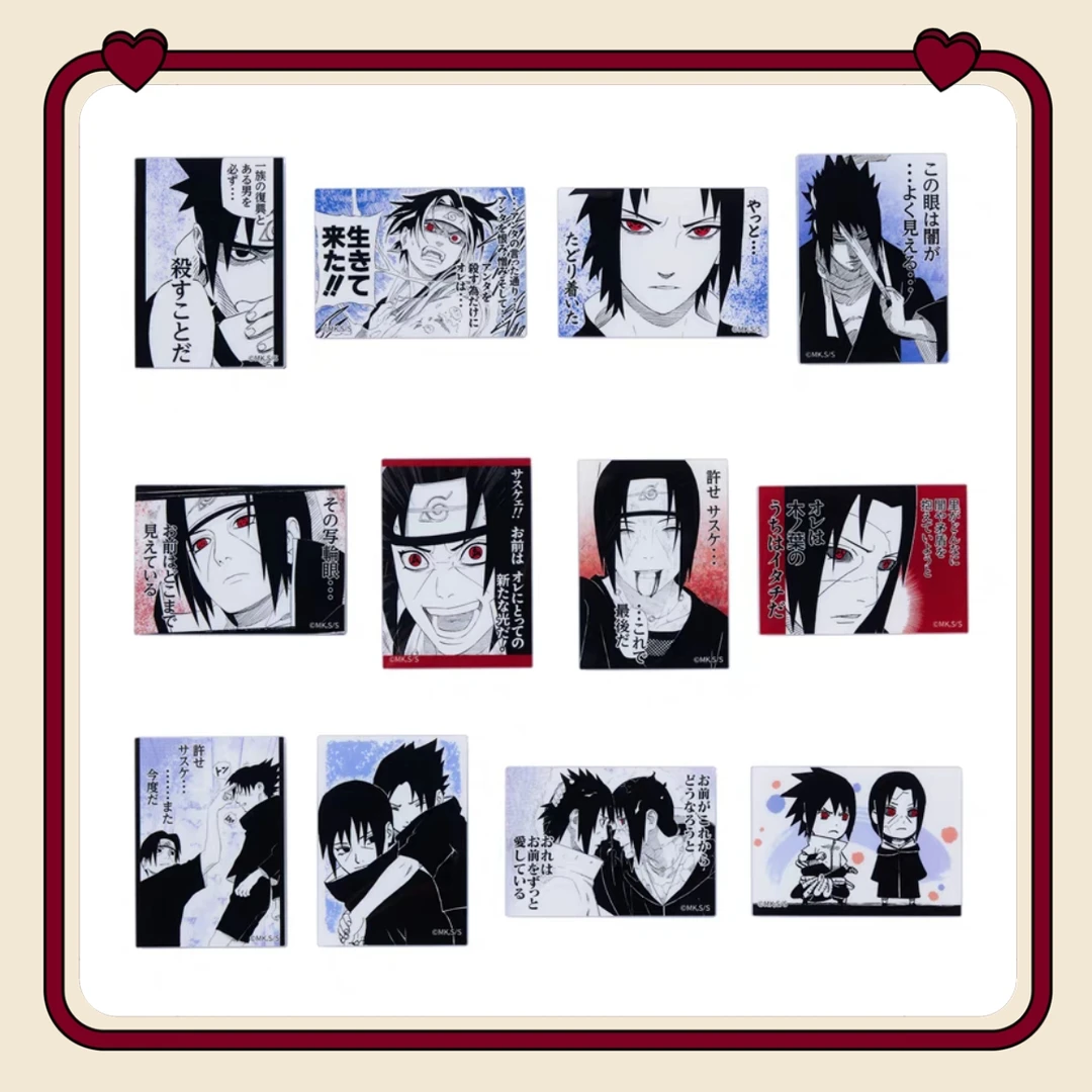 【代拆】火影忍者 火影25周年冰箱贴  一包一枚盲袋