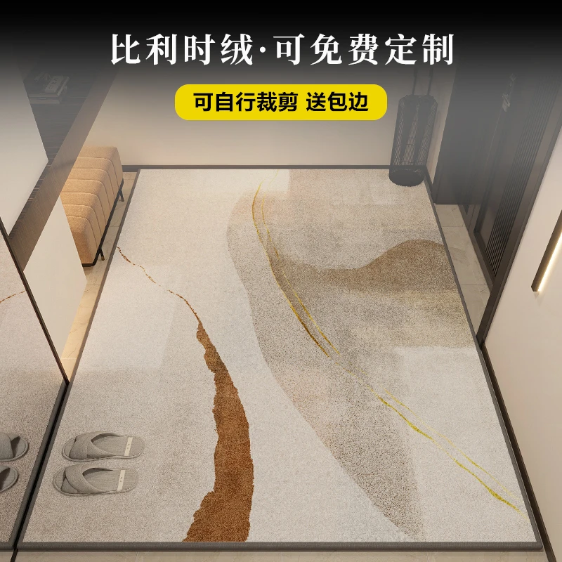高端定制入户门垫轻奢地毯客厅脚垫玄关耐脏地垫可裁剪门口防滑垫
