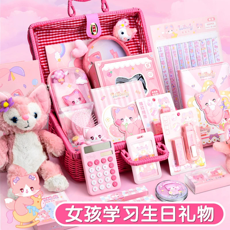 生日礼物儿童送小女孩10岁玲娜贝儿女童手账小学生大礼包文具礼盒