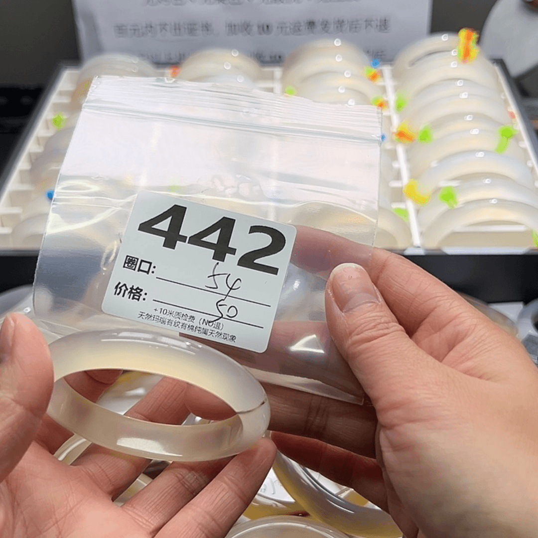 【闪购商品】玛瑙/玉髓手镯未镶嵌442