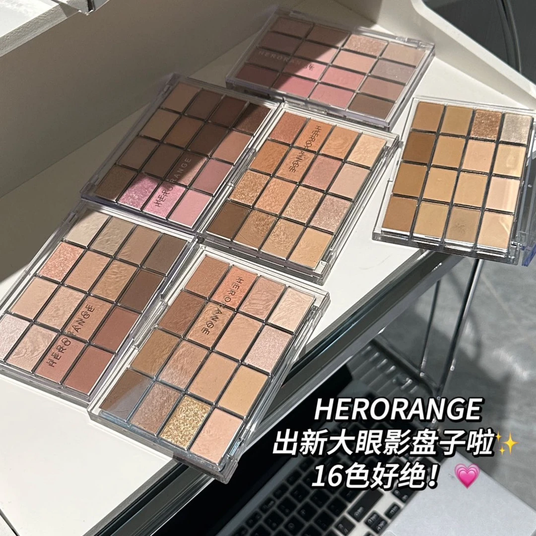 钟情16色眼影盘珠光哑光卧学生党蚕提亮低饱和大地色日常淡妆显白