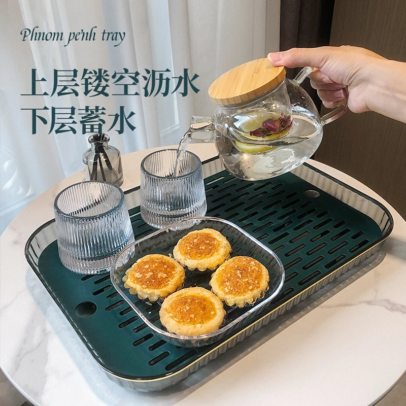 轻奢干泡茶盘沥水托盘家用小型水杯托盘茶盘家用茶杯托盘长方形盘