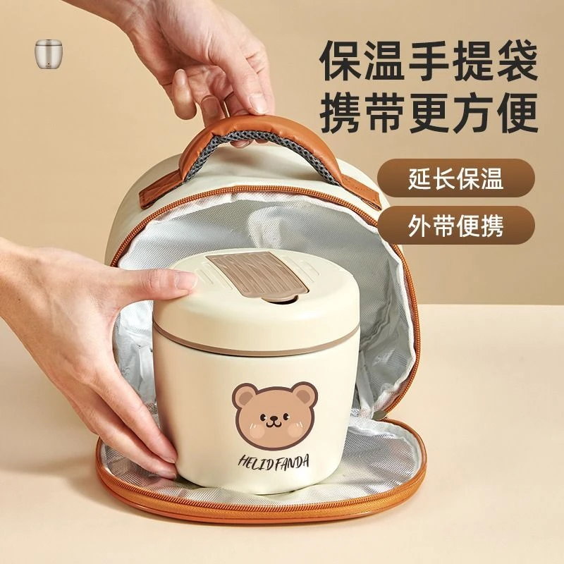 304不锈钢超长保温饭盒上班族便携带饭桶24小时便当盒饭菜汤壶碗