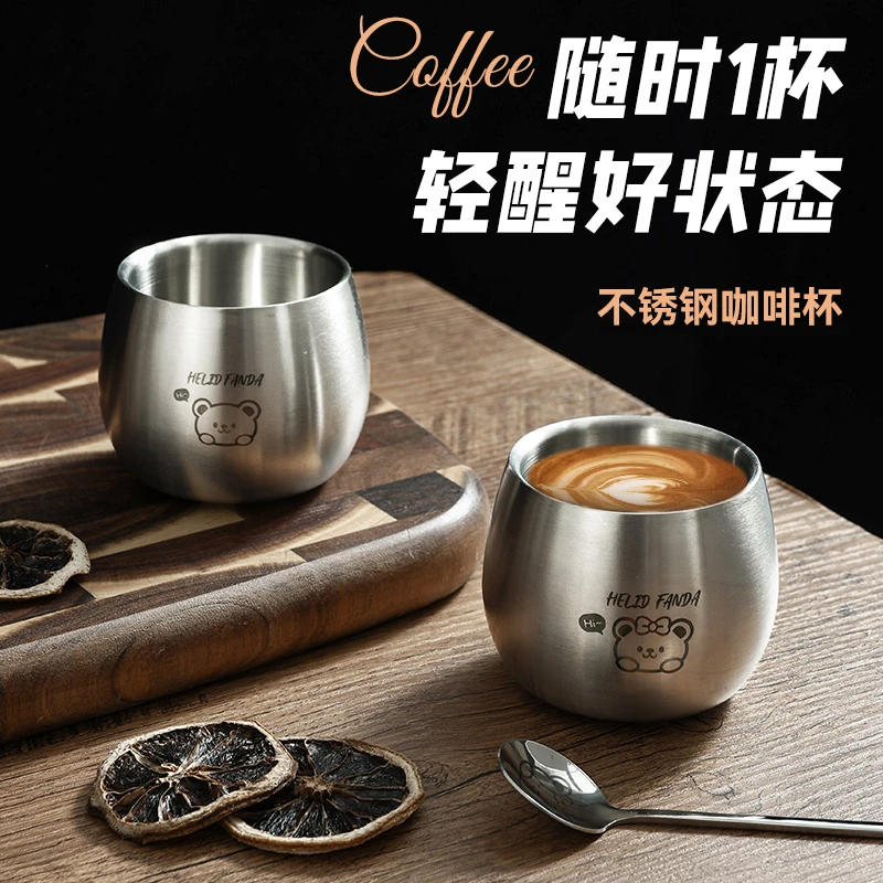 不锈钢牛奶杯加厚双层防烫防摔儿童水杯咖啡杯茶杯幼儿园防烫