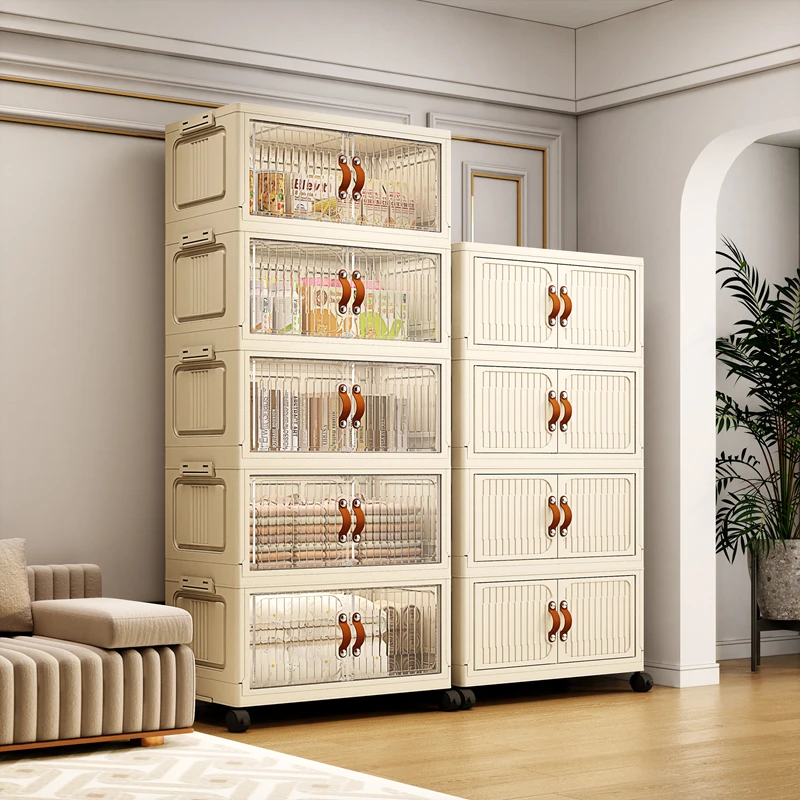 安家日记奶油风可折叠收纳柜多层柜子双开门置物柜儿童卧室收纳