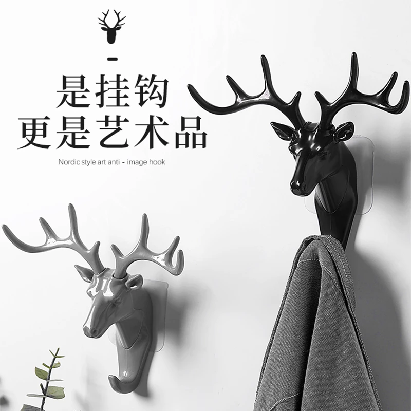 鹿角美式家居装饰挂钩墙上置物架壁挂创意墙面个性鹿头墙壁钥匙架