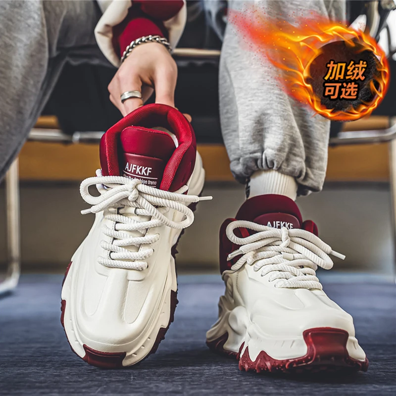 风尚有型不挑人潮流新款高帮春秋季男士休闲运动百搭增高老爹潮鞋