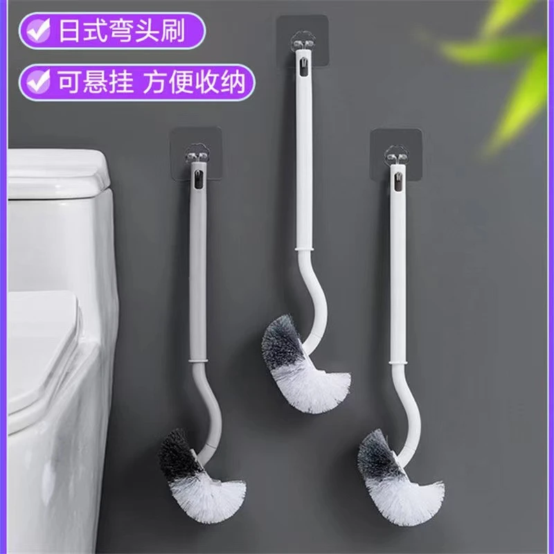 店铺福利【壁挂式S型多功能软毛马桶刷】请勿中差评