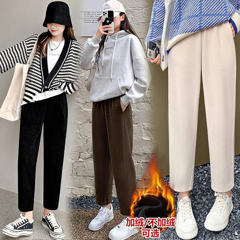 冬款尚新2024加绒加厚保暖哈伦裤高腰梨形身材显瘦奶奶裤百搭靴裤