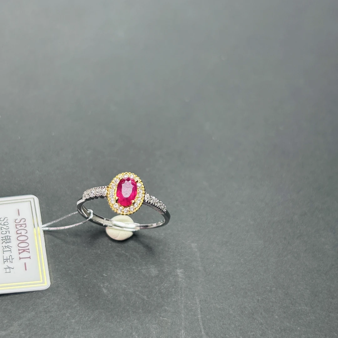 S925银红宝石戒指开口【多样性发一】【HBS008】