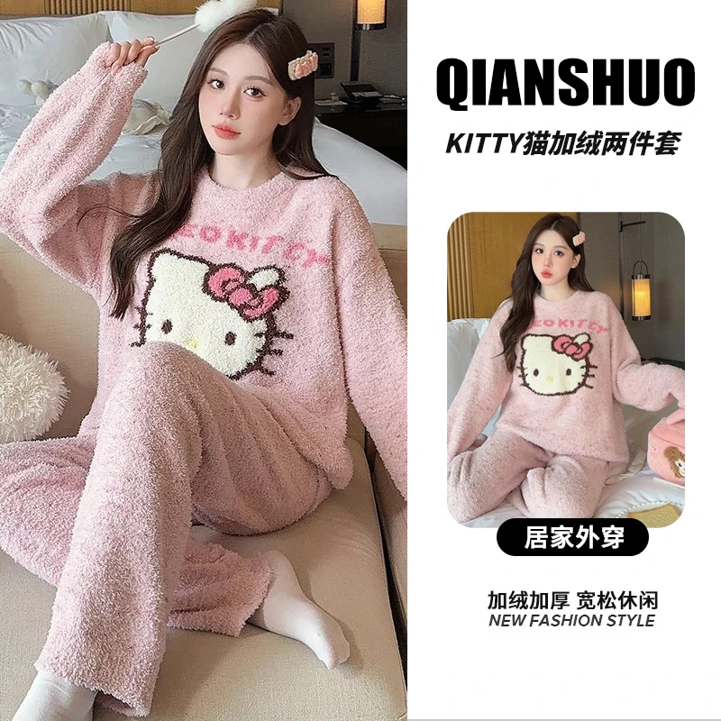法兰绒卡通睡衣女秋冬季软绵绵家居服保暖加厚套头甜美套装可外穿