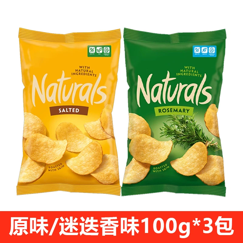 【保质期至2024-08-25】薯片(原味1+迷迭香2）100g*3袋