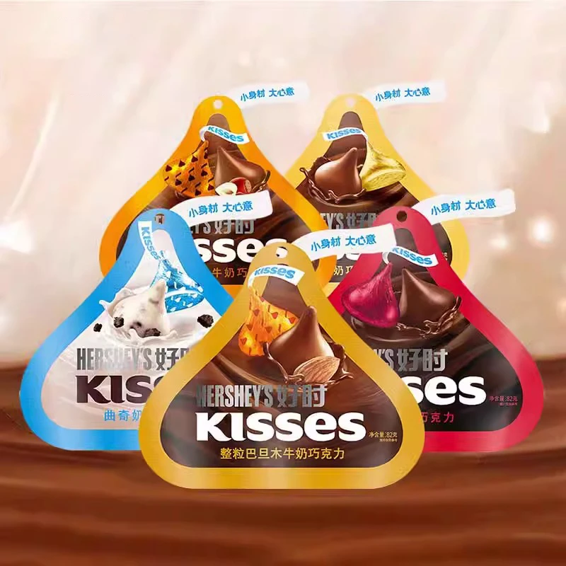 【保质期至2025-01-21】好时浓醇可可黑巧克力82g 多种口味