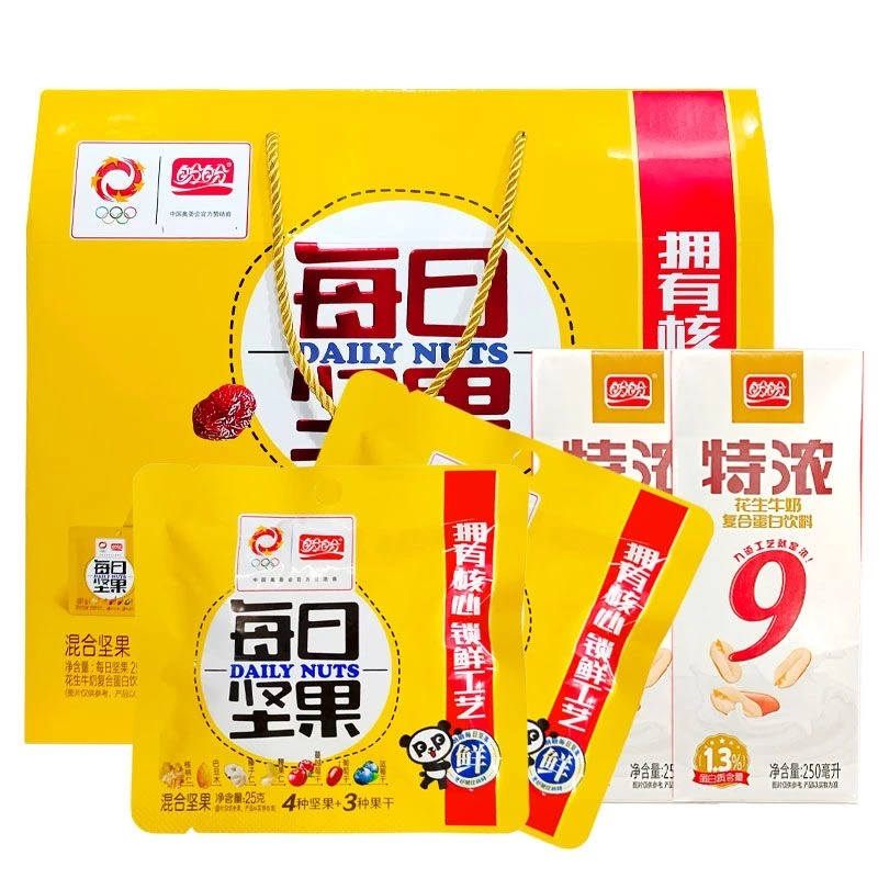 【2024-11-28】盼盼每日坚果325g+花生牛奶复合蛋白饮料250g*5