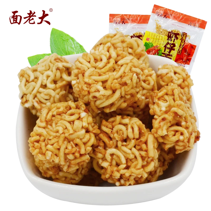 面老大虾仔面方便面大包散装8090后怀旧小零食休闲食品小吃