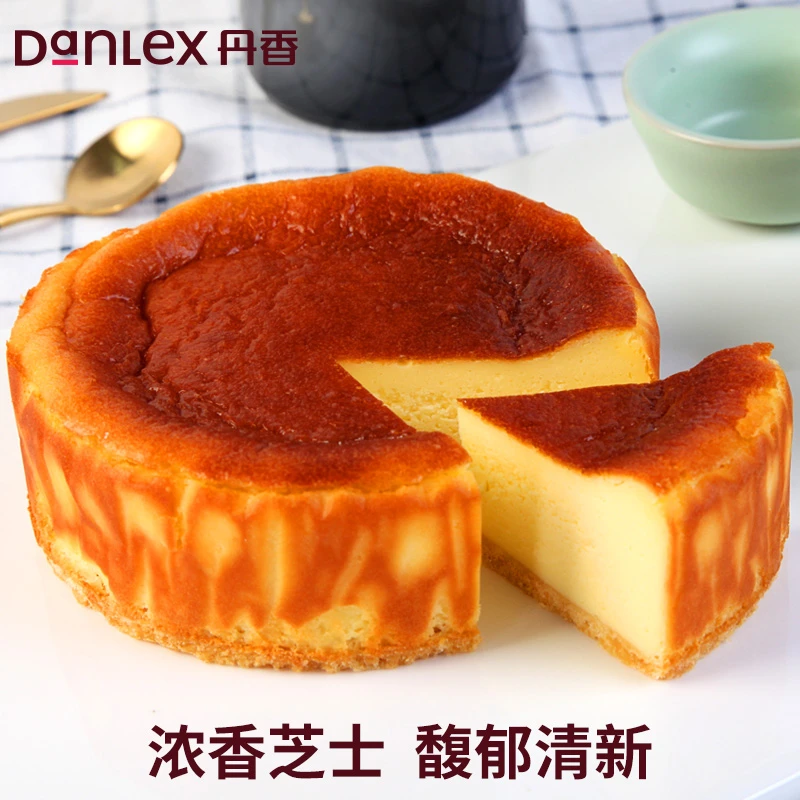 【丹香】巴斯克芝士蛋糕2个kiri芝士动物奶油制作顺丰发货特色风味