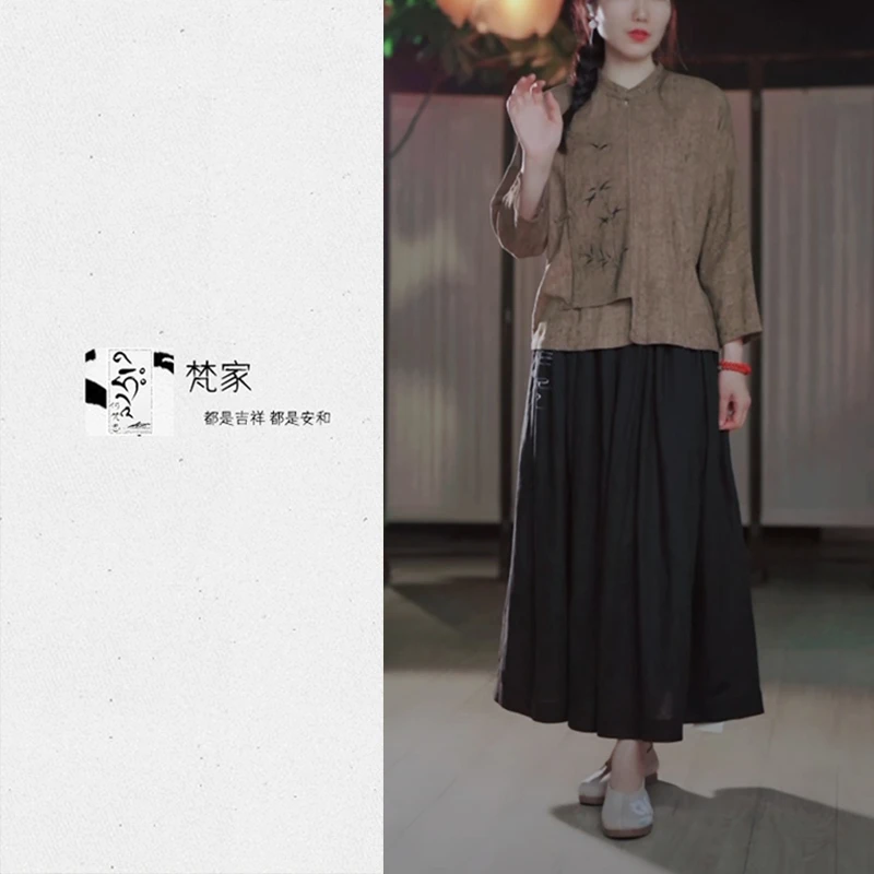 梵家日常春秋新款九分袖厚衬衫新中式改良款上衣外套做旧色不撞衫