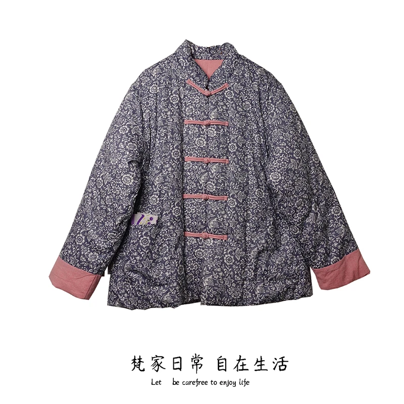 落碎花 2024年冬季新品女装传统中式老棉袄对襟复古厚棉服外套