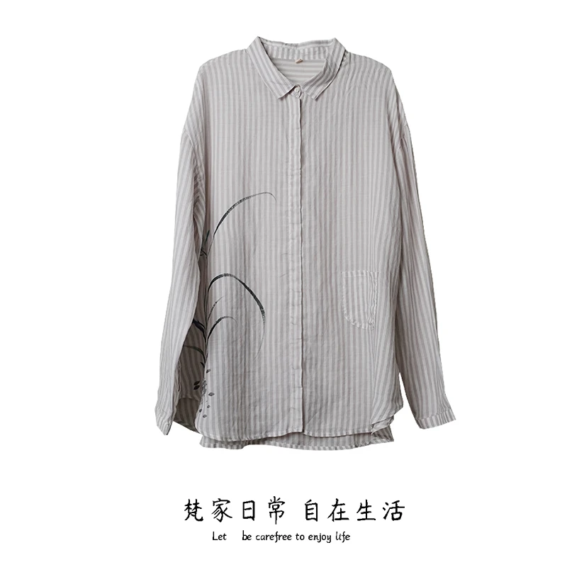 禅意女装春秋新款色织长袖衬衫宽松版文艺休闲条纹衬衫防晒衫