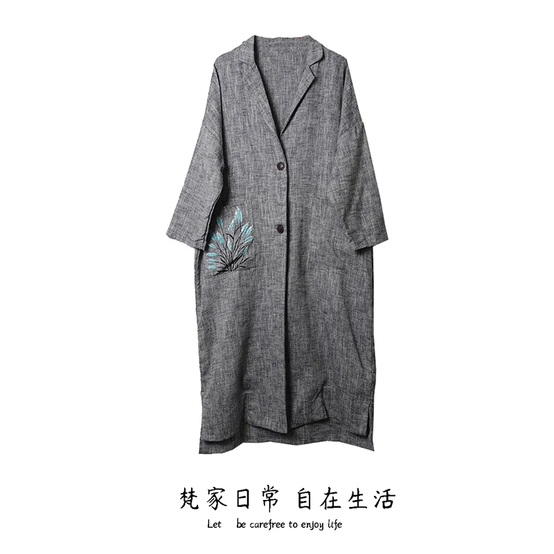 乘风出行 2024年春秋装女士新款中性风帅气长款西服款风衣外套厚