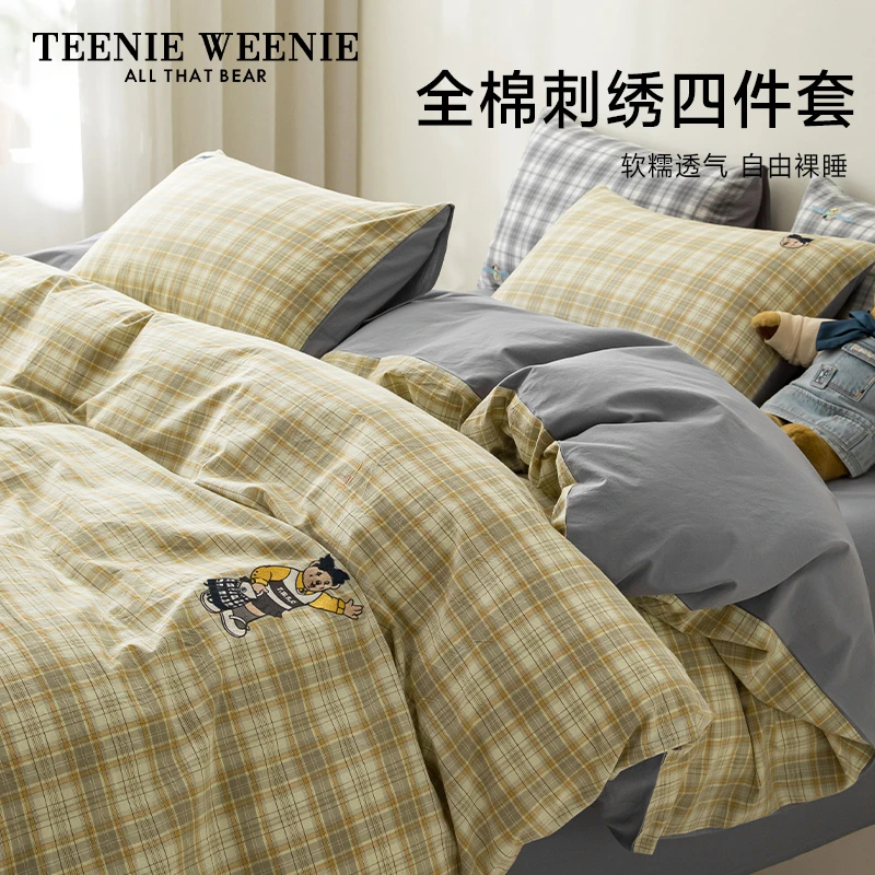 TeenieWeenie小熊A类四件套全棉软糯学生宿舍被套床单三件套床笠