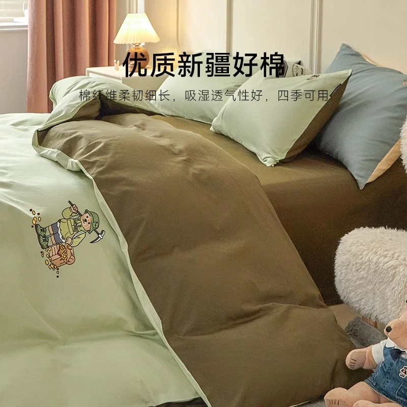 TeenieWeenie小熊A类绣花简约柔软透气床品2024新款全棉四件套