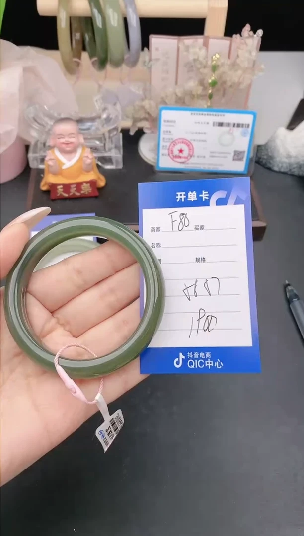 【闪购商品】和田玉手镯未镶嵌F80天然和田玉微色差