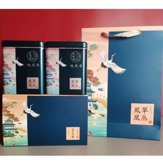 凤凰单丛鸭屎香 清香耐泡 一斤4罐  500克/斤