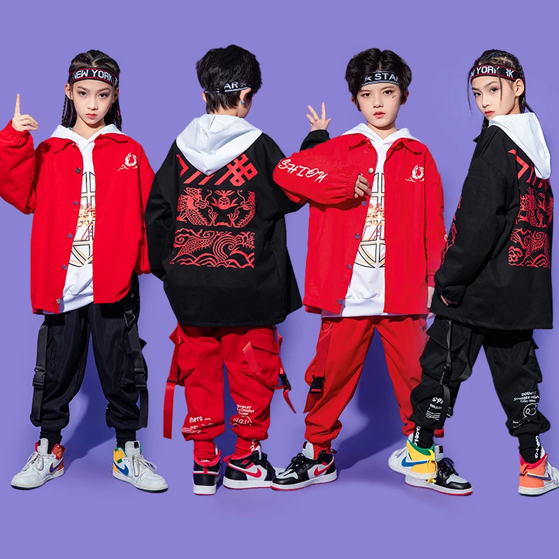 A132儿童街舞潮服男童hiphop潮女童国潮嘻哈爵士舞服装少儿演出服