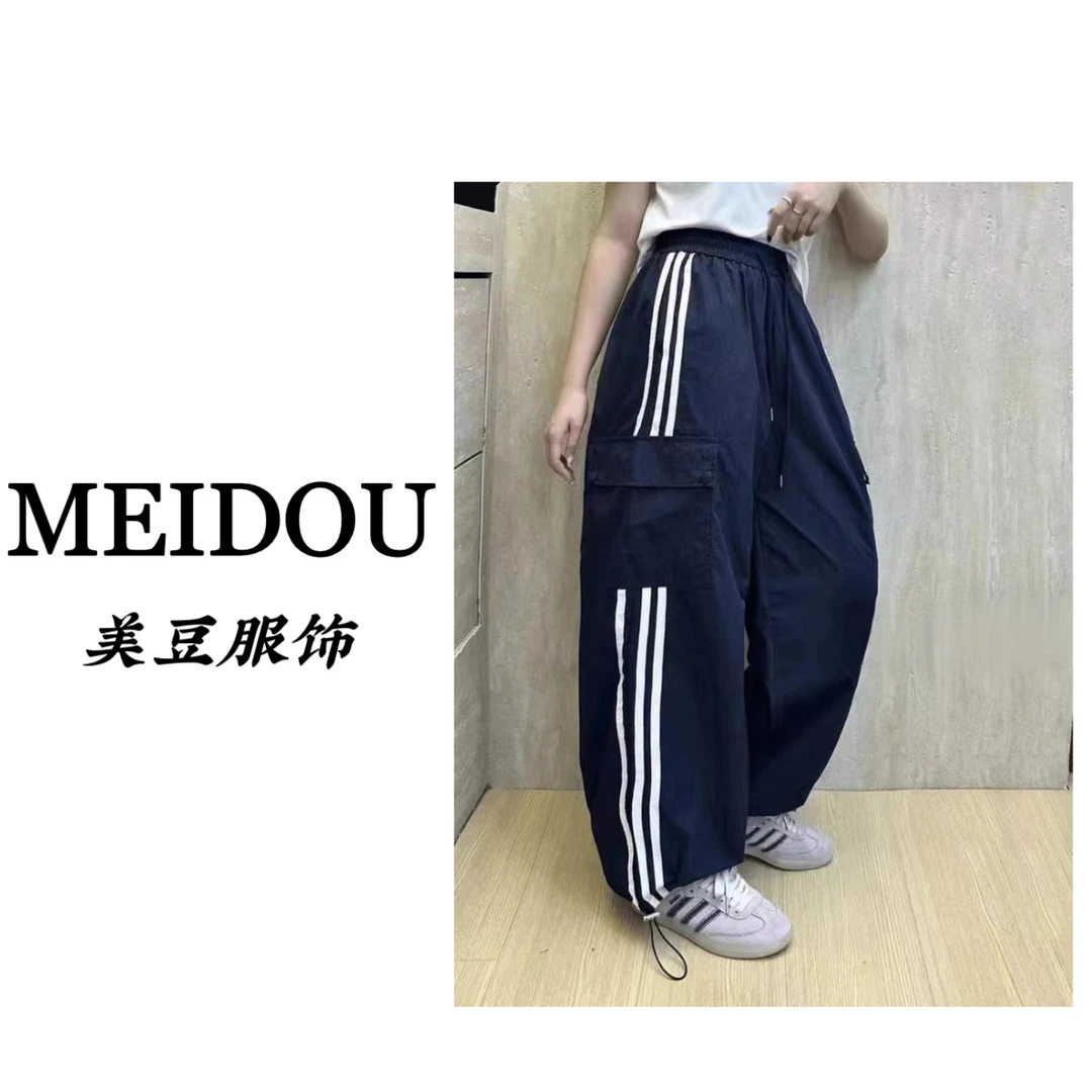 MEIDOU-【美式复古三道杠工装裤】时尚休闲百搭