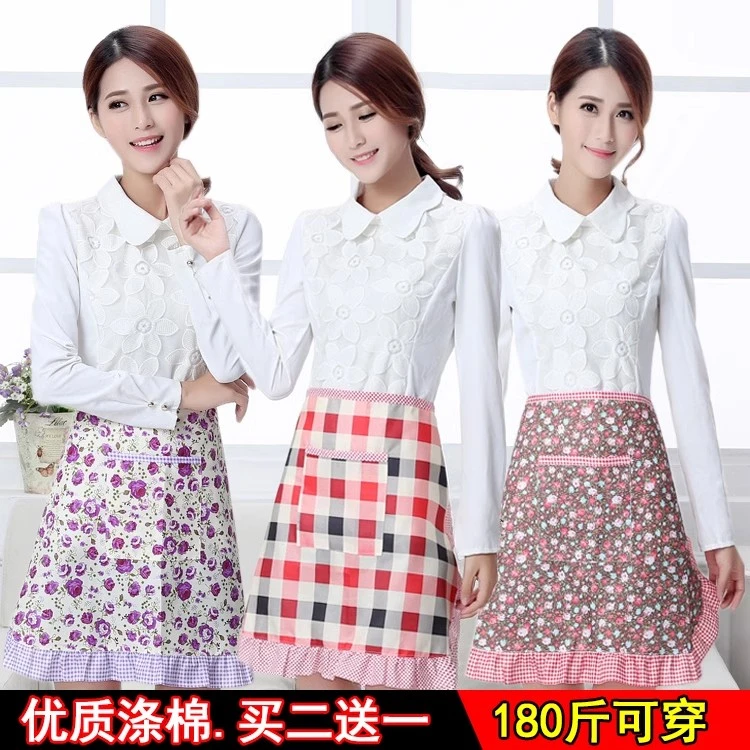 半腰围裙 半身围裙可爱家用花边工作短围裙 韩版时尚半截围裙女夏