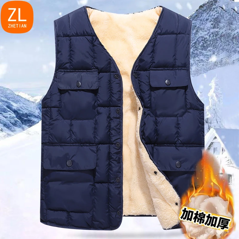 浙添老年人冬季男士户外多口袋加绒保暖爸爸马甲大码宽松背心外套