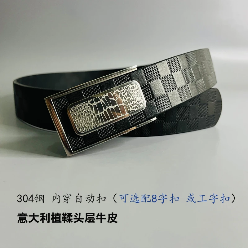 意大利植鞣头层牛皮（单层实心）手工男士皮带（钢扣）真皮休闲