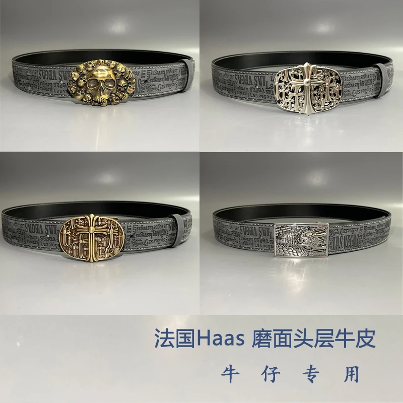 法国H家磨面头层牛皮（单层实心）手工男士皮带（铜扣）真皮休闲