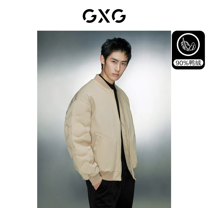 GXG男装 假两件羽绒服男保暖夹克外套 23年冬新品#GED1D2536434