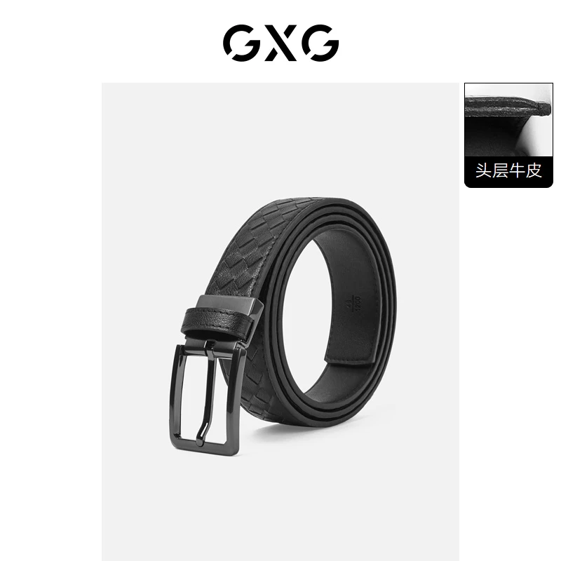 GXG皮带男自动扣腰带男士真皮正品牛皮裤带商务腰带#13D1520072A