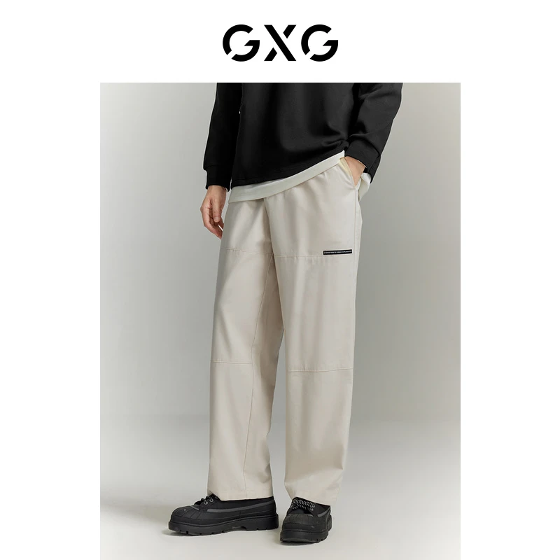 GXG男装 城市探索双色纹长裤休闲裤 2023年秋季新品#GED10223573