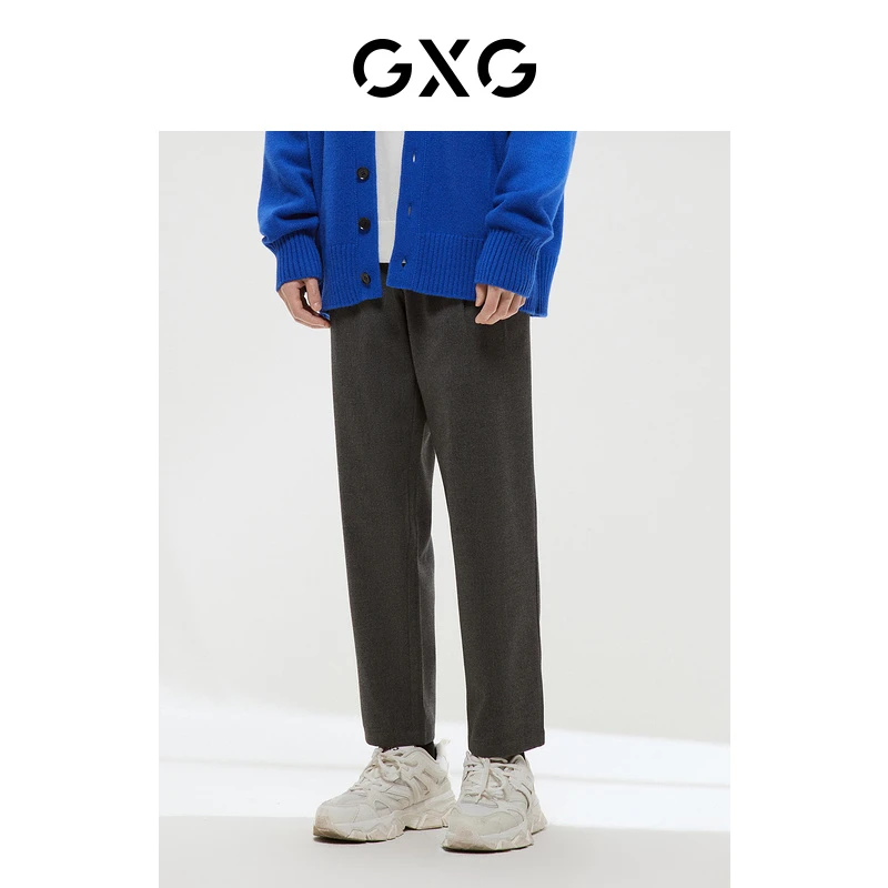 GXG男装 商场同款经典宽松锥形长裤 2022年冬季新品#GD1021303I