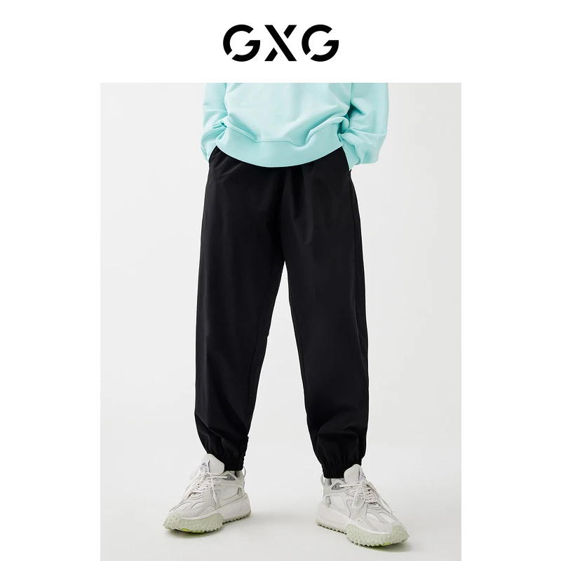 GXG男装【生活系列】商场同款休闲男士休闲裤束脚裤#GD1020146A