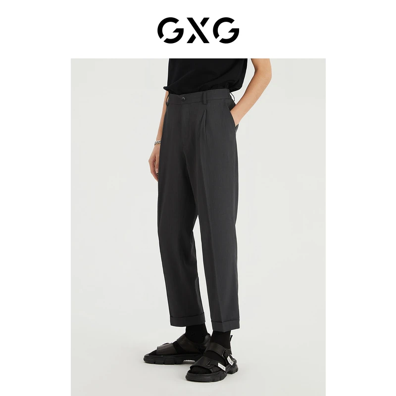 GXG男装 宽松锥形九分裤 休闲休闲裤男士潮流夏季新品#GD1020418D