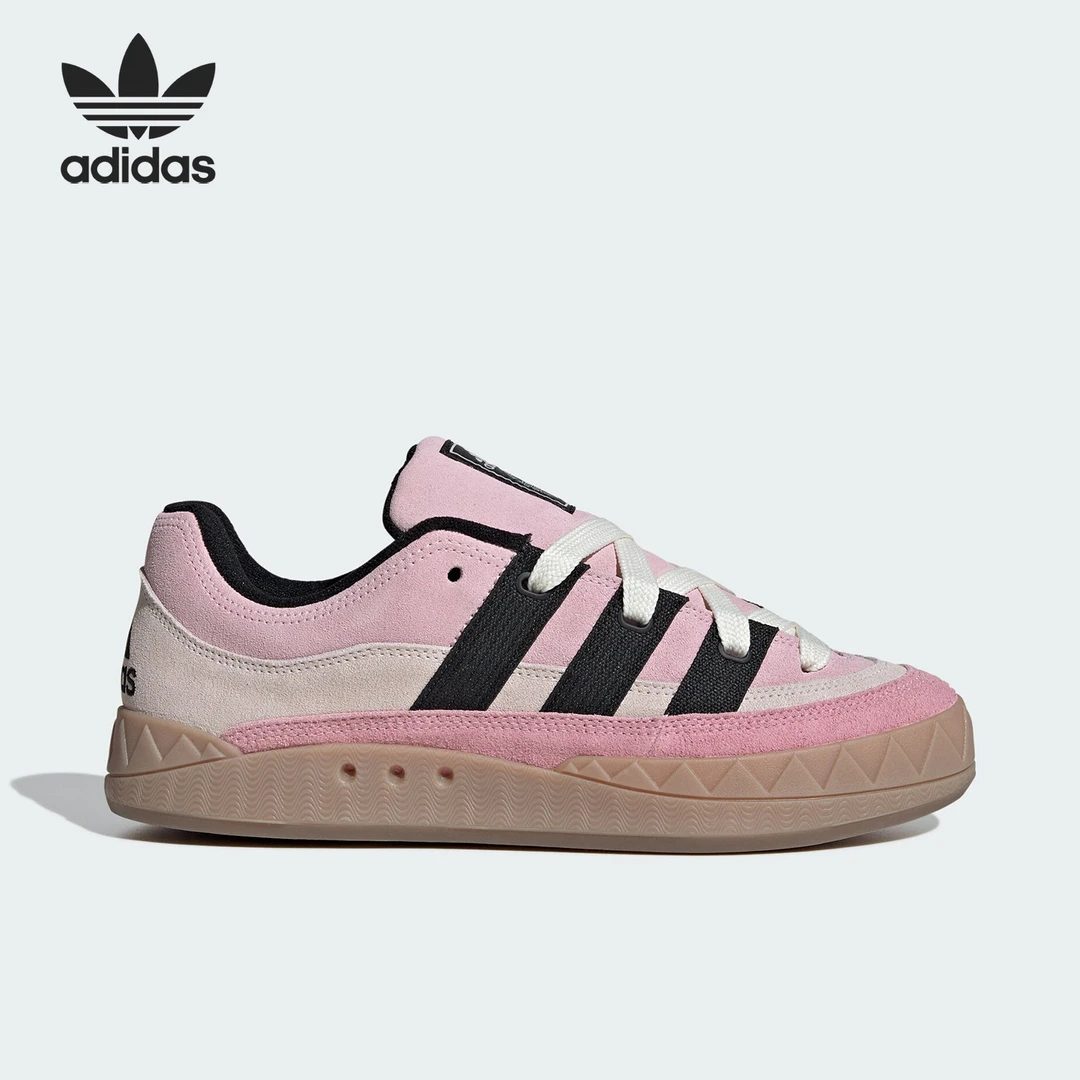 Adidas/阿迪达斯官方正品三叶草男女款经典日常运动板鞋IF4346
