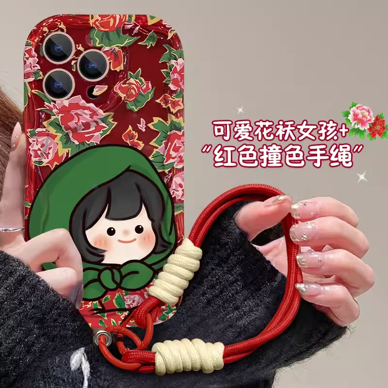 红米note12turbo手机壳11T花袄女孩10红色奶油纹手绳N9搞怪卡通潮