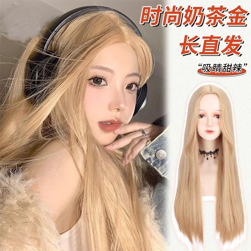 白金色假发女长发全头套中分八字刘海长直发自然仿全真人发假发套