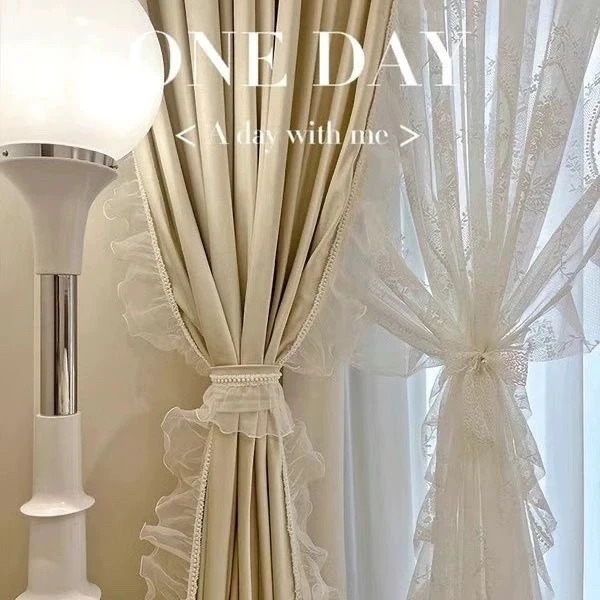 奶油色丝绒窗帘遮光轻奢复古法式北欧真丝绒客厅卧室落地短飘窗