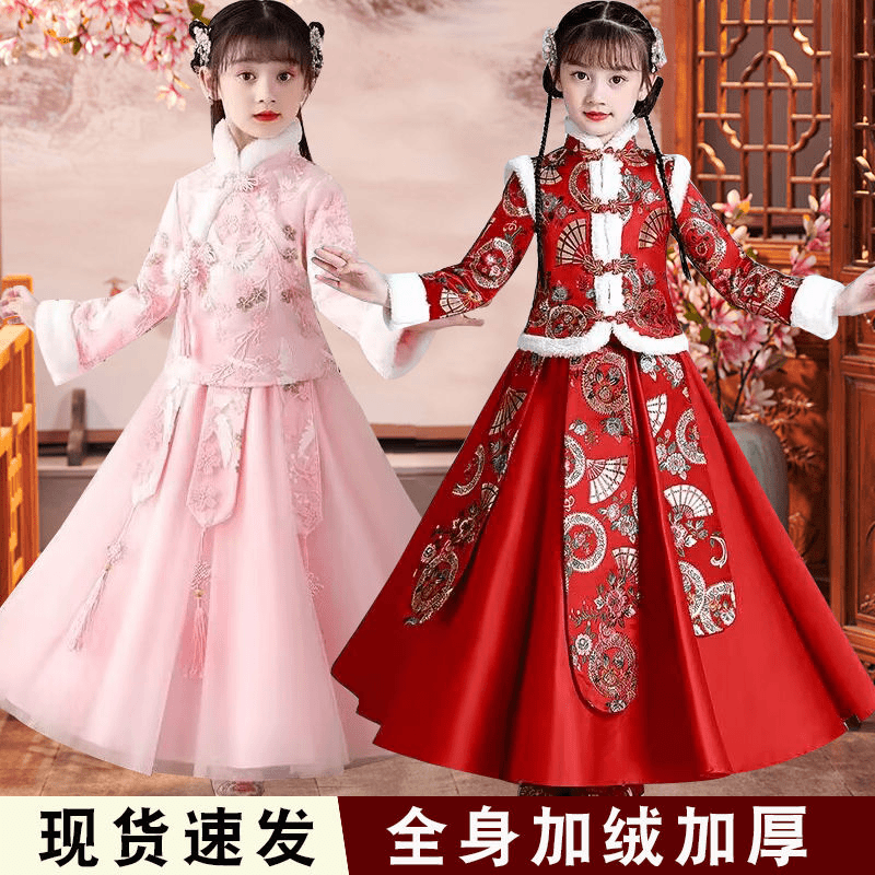 汉服女童套装儿童旗袍拜年服中国风古装秋冬加绒加厚洋气超仙唐装